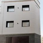 Dock 1 Appartamento Santa Cruz de Tenerife